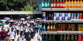 बच्चों की सेहत को लेकर महाराष्ट्र सरकार सख्त, स्कूलों के पास एनर्जी ड्रिंक्स की बिक्री पर प्रतिबंध
