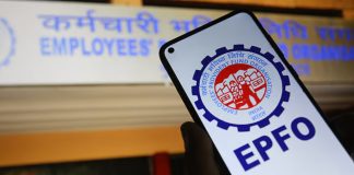 EPFO का बड़ा तोहफा! प्राइवेट PF ट्रस्ट चलाने वालों के लिए ‘एमनेस्टी स्कीम-2026’ शुरू, जान लीजिए नियम और डेडलाइन