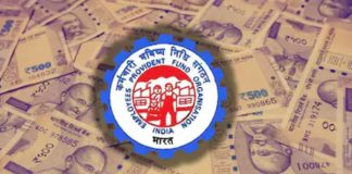 EPFO का बड़ा फैसला, ₹15,000 ही रहेगी PF सैलरी लिमिट, कर्मचारियों पर क्या पड़ेगा असर?