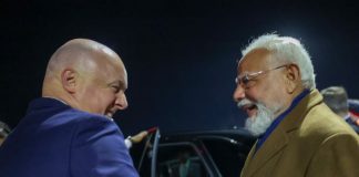 PM मोदी