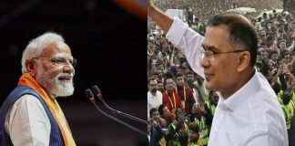 PM तारिक रहमान की भारत यात्रा पर बांग्लादेश का बयान, कहा- समीक्षा में चल रहा प्रस्ताव PM तारिक रहमान