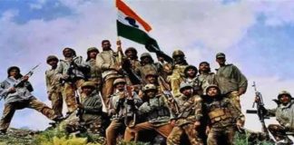 वीरों के शौर्य और बलिदान को नमन… देशभर में आज मनाया जाएगा कारगिल विजय दिवस, जानिए भारत का वो गौरवशाली इतिहास