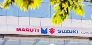 अगस्त से महंगी होंगी मारुति सुजुकी की कारें, कंपनी ने की ₹30,000 तक की बढ़ोतरी की घोषणा