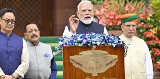संसद में आज NDA का ‘मंगल मिलन’, PM मोदी करेंगे संबोधित, कई अहम मुद्दों पर फोकस, नए राज्यसभा सांसदों का भी होगा स्वागत