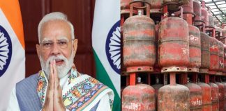 केंद्र सरकार का बड़ा फैसला, देश में नेचुरल गैस सप्लाई पर लगा इमरजेंसी कंट्रोल हटाया, जानिए क्यों लिया गया यह निर्णय?