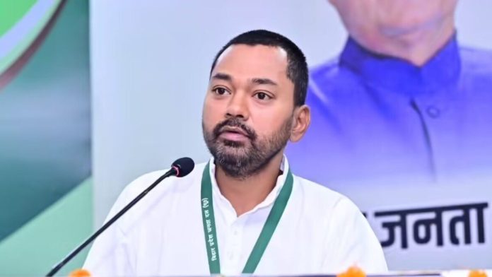 निशांत कुमार