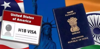 H-1B और PERM वीजा पर अमेरिका की बड़ी कार्रवाई: कॉग्निजेंट समेत कई कंपनियां जांच के दायरे में H-1B Visa Investigation