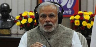 ‘मन की बात’ में PM मोदी ने गिनाईं देश की उपलब्धियां, कॉमनवेल्थ गेम्स सहित रक्षा क्षेत्र में आत्मनिर्भरता पर दिया जोर PM मोदी