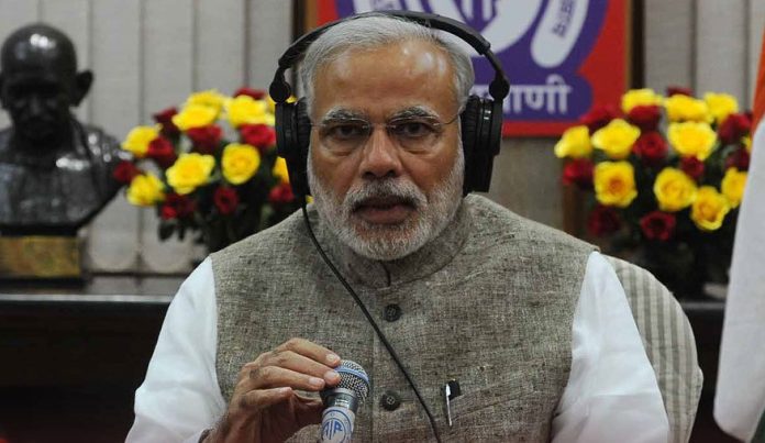 PM मोदी