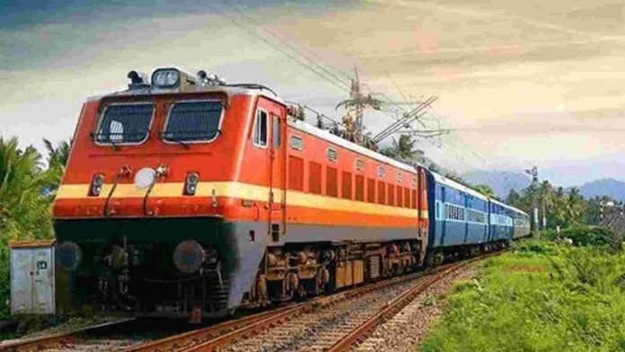 रेलवे नियम बदलाव