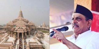 रामभक्तों की आस्था को पहुंची ठेस, सभी दोषियों के खिलाफ हो कार्रवाई… श्री राम मंदिर चढ़ावा चोरी मामले पर RSS का बयान श्री राम मंदिर