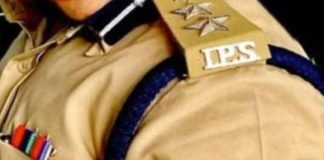 UP के 29 PPS अधिकारियों को मिला IPS कैडर, गृह मंत्रालय ने जारी की अधिसूचना, जल्द मिलेगी नई तैनाती