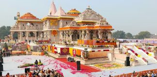 22 जुलाई को राम मंदिर ट्रस्ट की अहम बैठक, SIT रिपोर्ट से लेकर CEO की नियुक्ति तक कई बड़े मुद्दों पर मंथन