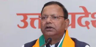 लखनऊ में BJP की बड़ी बैठक आज, प्रदेश अध्यक्ष पंकज चौधरी की अध्यक्षता में 2027 की चुनावी रणनीति पर होगी चर्चा