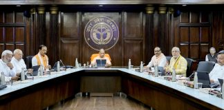 CM योगी की अध्यक्षता में UP कैबिनेट की अहम बैठक आज, दो नए एक्सप्रेसवे समेत 20 से ज्यादा प्रस्तावों पर लग सकती है मुहर