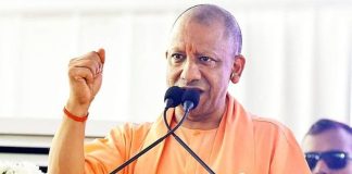 CM योगी