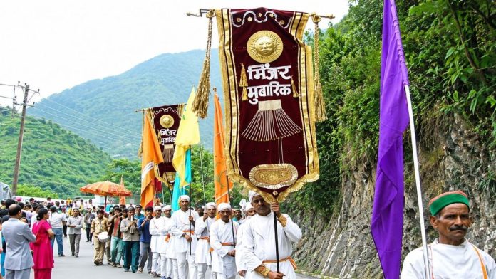 अंतरराष्ट्रीय मिंजर मेला