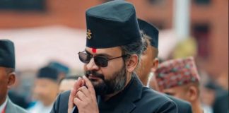 प्रधानमंत्री बालेन शाह
