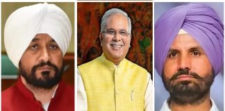 पंजाब कांग्रेस में सियासी हलचल के बीच AICC पंजाब प्रभारी भूपेश बघेल की चन्नी गुट के साथ बैठक, कहा – काबिल उम्मीदवार को मिलेगा टिकट पंजाब प्रभारी भूपेश बघेल