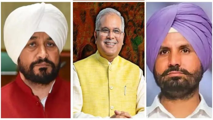 पंजाब प्रभारी भूपेश बघेल