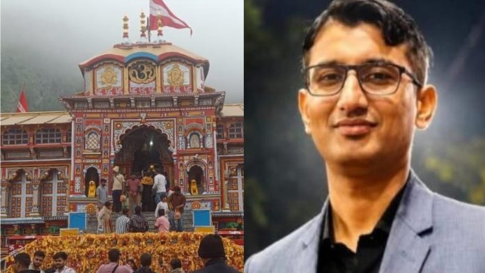 बदरीनाथ मंदिर