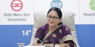 CM रेखा गुप्ता