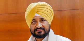 चरणजीत सिंह चन्नी