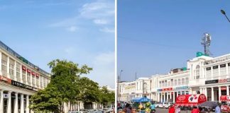 कनॉट प्लेस
