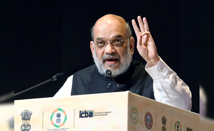 अमित शाह