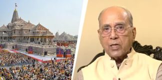 राम मंदिर चढ़ावा चोरी मामले पर ट्रस्ट चेयरमैन ने जताई नाराजगी, बोले- यह घटना एक ‘कलंक’