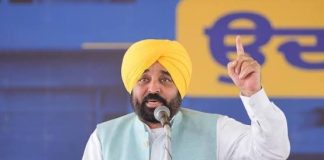 विपश्यना के लिए बेंगलुरु पहुंचे CM भगवंत सिंह मान, सात दिन तक रहेंगे सार्वजनिक कार्यक्रमों से दूर CM Bhagwant Singh Mann
