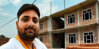 लवकुश मिश्रा के घर पर चलेगा बुलडोजर, अयोध्या राम मंदिर चढ़ावे की चोरी की गई रकम से बना रहा था आलीशान घर Ayodhya Ram Mandir