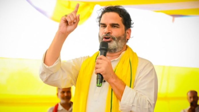 Prashant Kishor