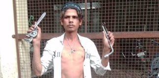 Aligarh