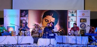 Annapurna Devi Foundation