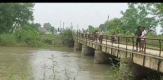Gurdaspur