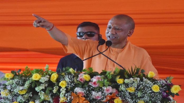 CM Yogi