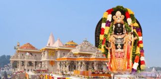 राम मंदिर CEO की नियुक्ति पर संतों ट्रस्ट के सामने रखी शर्त, बोले – अधिकारी रामानंदी परंपरा का ही हो… Ayodhya Ram Mandir