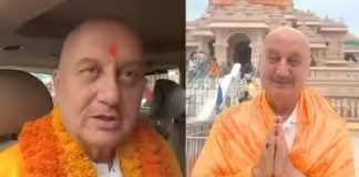 ‘गलत घटना के लिए आस्था को दोष न दें …’ , अयोध्या चढ़ावा चोरी पर अनुपम खेर ने दिया बयान Anupam Kher