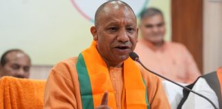 CM Yogi
