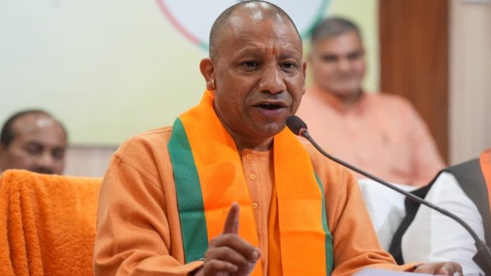 CM Yogi