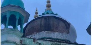 Mathura
