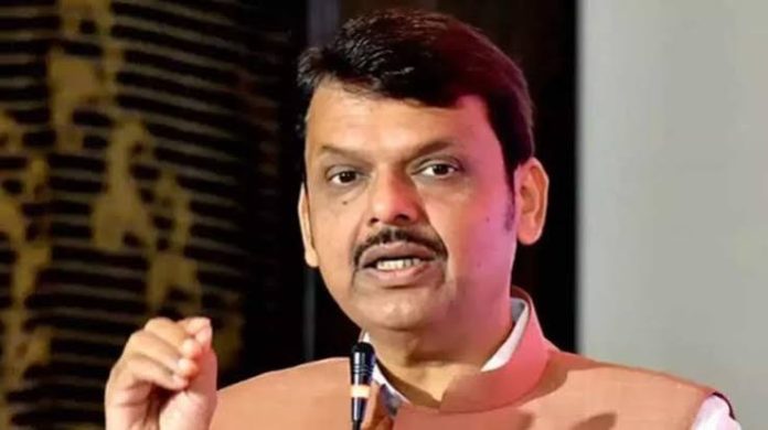 Maharashtra Government