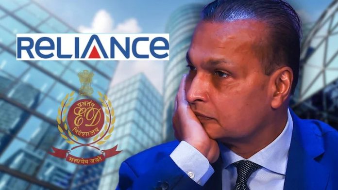Anil Ambani