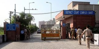 पत्नी की कब्र बचाने कोर्ट पहुंचा पति, हाईकोर्ट ने सार्वजनिक कब्रिस्तान पर सुनाया बड़ा फैसला Saket Court