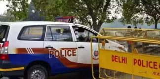 Delhi Police