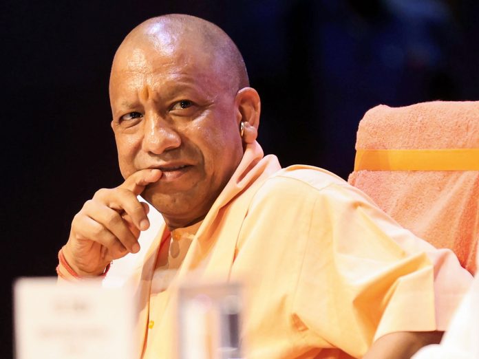 CM Yogi Adityanath