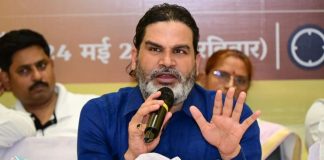 बांकीपुर चुनाव से पहले बिहार की सियासत में बड़ा उलटफेर! प्रशांत किशोर के खेमे को छोड़ 2 नेताओं ने थामा BJP का हाथ Prashant Kishor