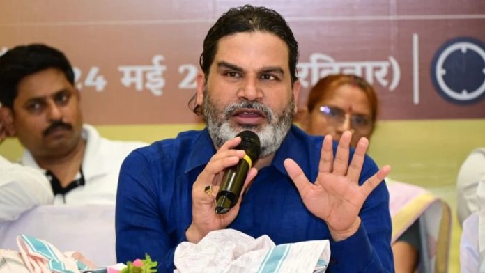 Prashant Kishor