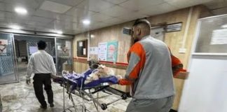 MQ-9 ड्रोन से अमेरिकी बमबारी को लेकर ईरान ने किया बड़ा दावा, बच्चों का कैंसर वार्ड कराया गया खाली Iran